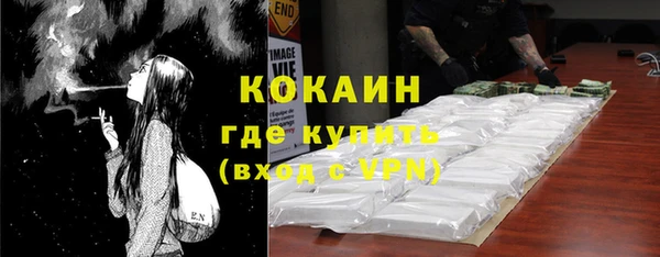 a pvp Каменногорск