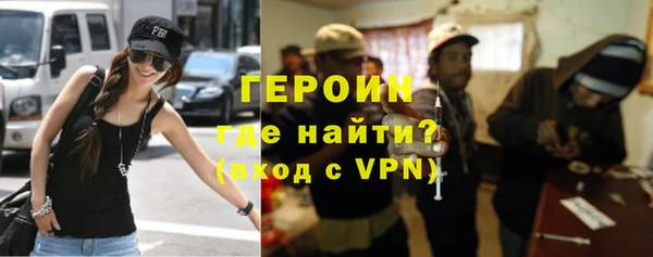 a pvp Каменногорск