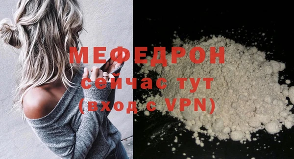 a pvp Каменногорск
