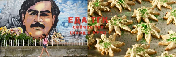 мескалин Каменка