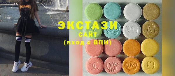 гашишное масло Каменск-Шахтинский