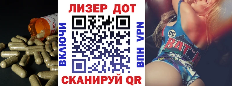 Купить  Тихорецк  ЛСД экстази кислота 