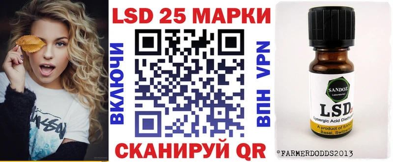 Купить где  Тихорецк  Марки NBOMe 1500мкг 